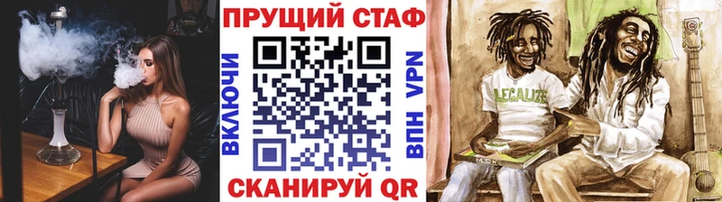 Виды наркотиков купить Удачный A PVP Псилоцибиновые грибы Каннабис