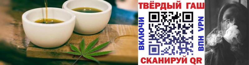 hydra как зайти  Удачный  Canna-Cookies марихуана 
