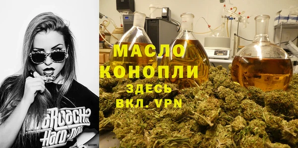 бошки Аркадак