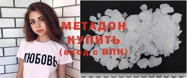 бошки Аркадак