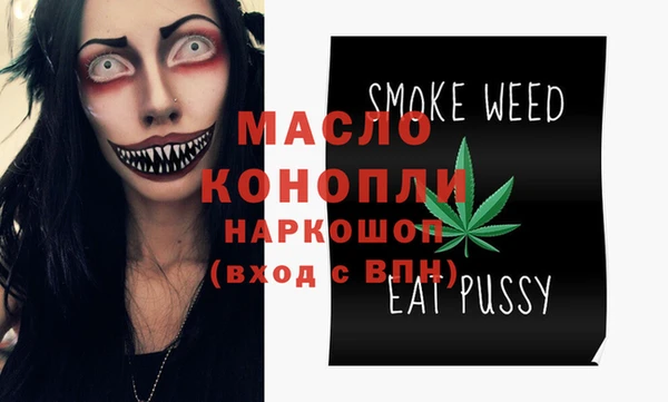бошки Аркадак