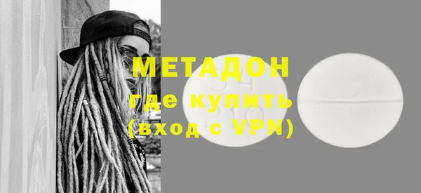 бошки Аркадак