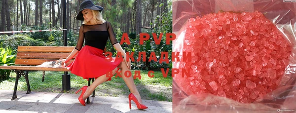 бошки Аркадак