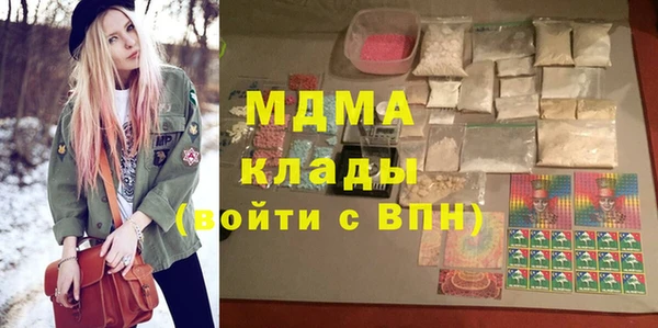 бошки Аркадак