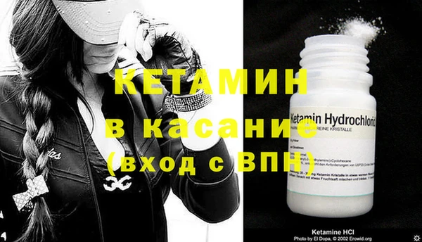 круглые Семилуки