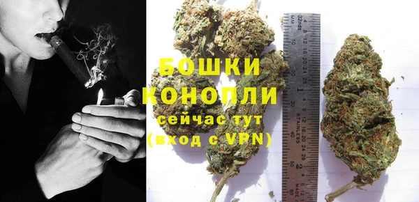 кокаин Арсеньев