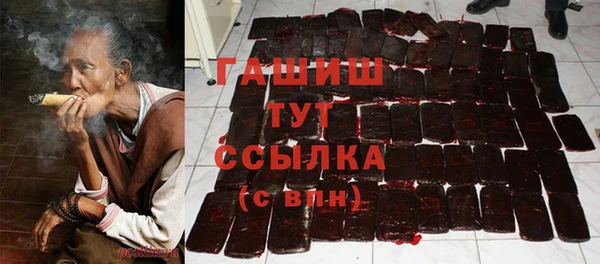 бошки Аркадак