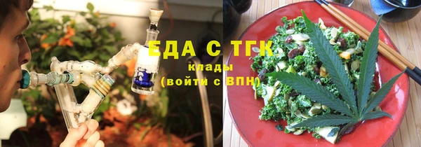 бошки Аркадак