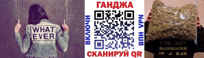 Канабис индика  мега как зайти  Удачный 